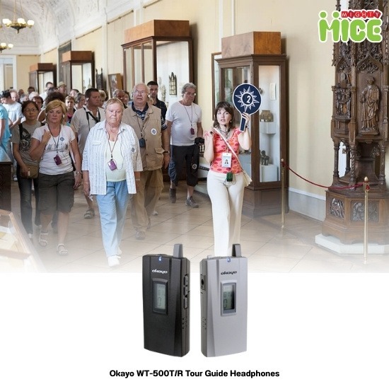 ให้เช่าหูฟังทัวร์ไก้ด์