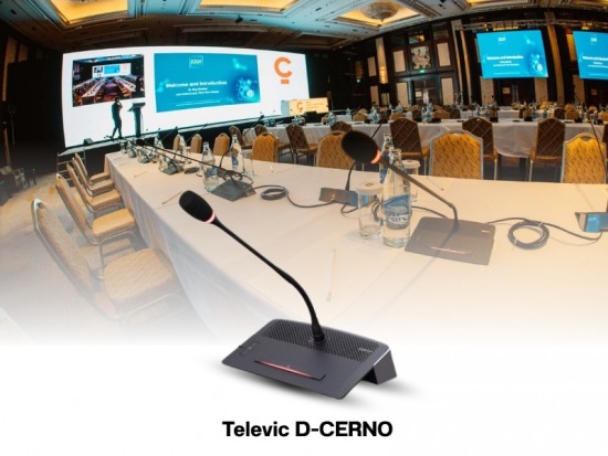 ไมค์ประชุม